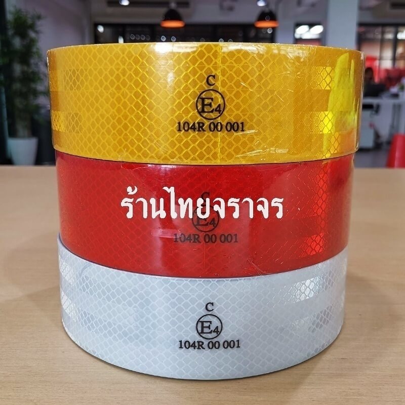 vehicletape