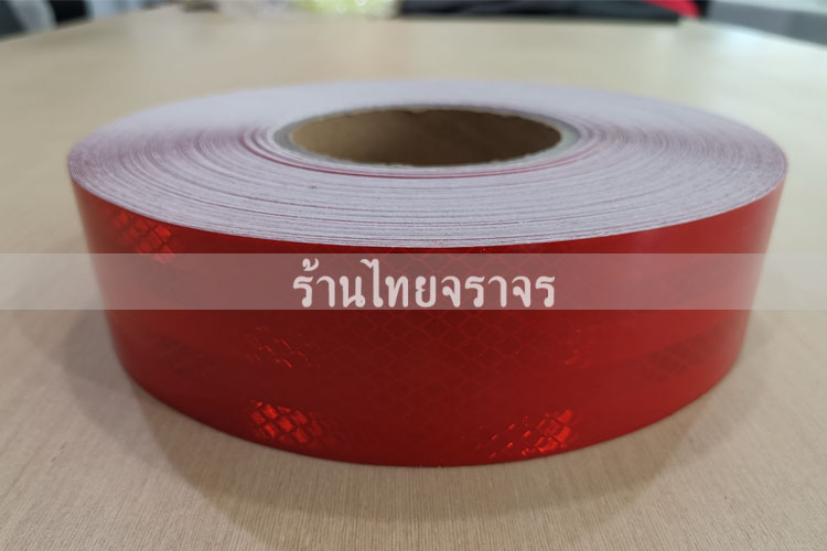 vehicletape1
