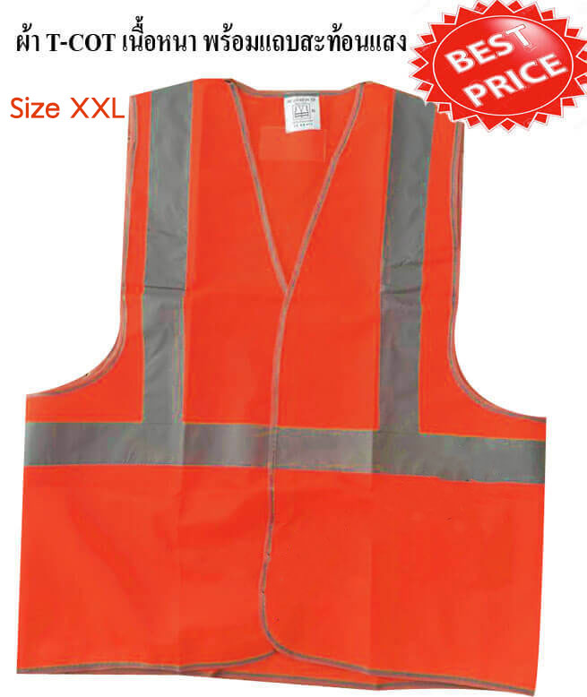 Traffic shirt