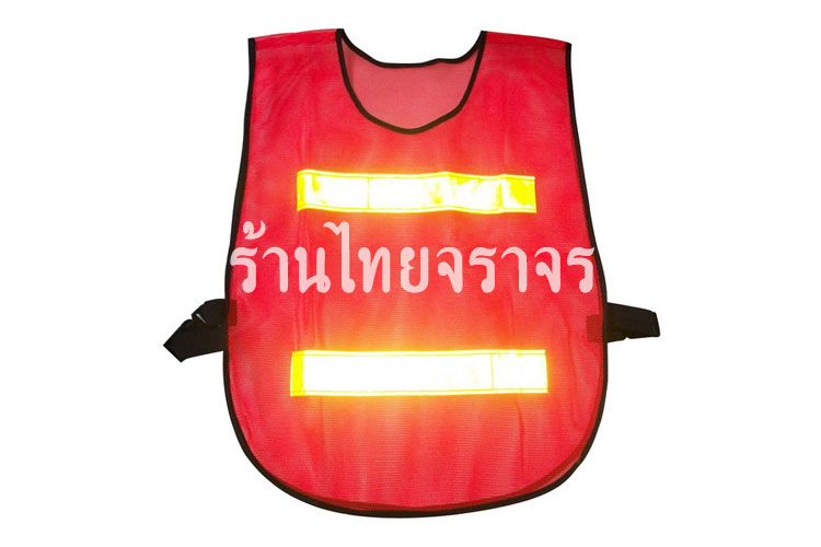 vest1