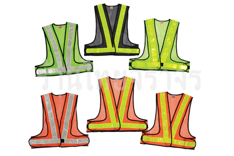 vest1