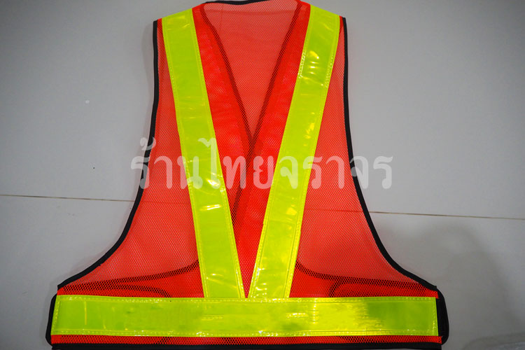 vest1