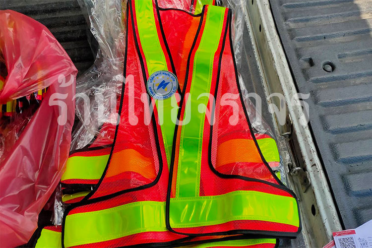 vest1