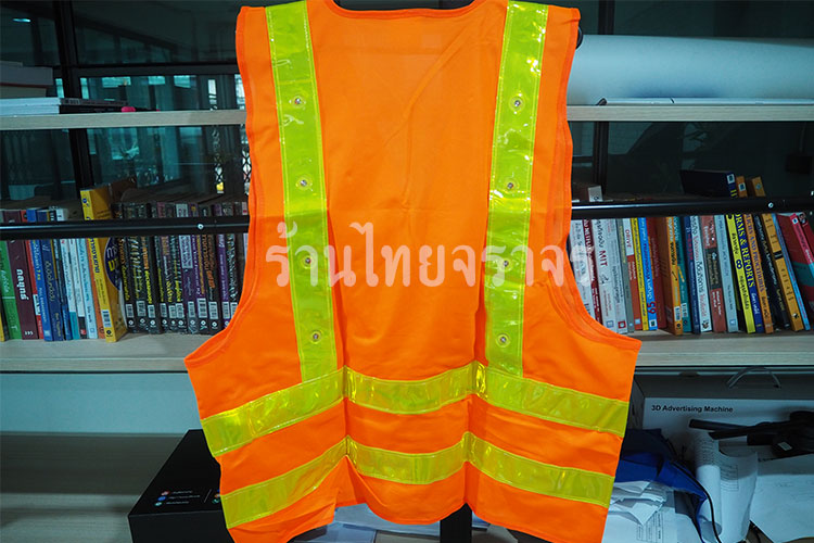 vest1