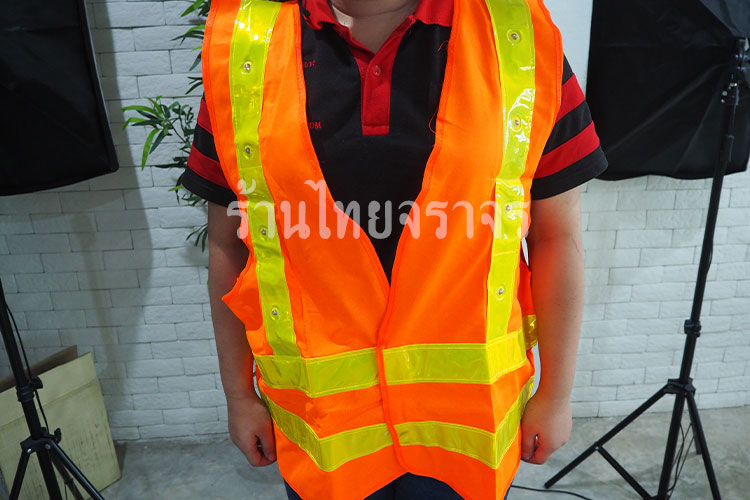 vest1