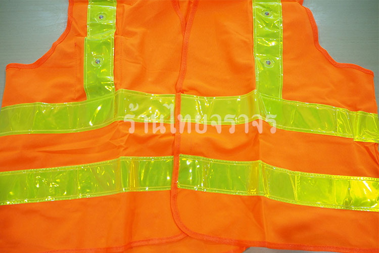 vest1
