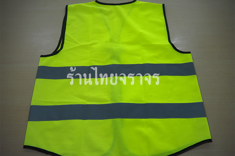 vest1