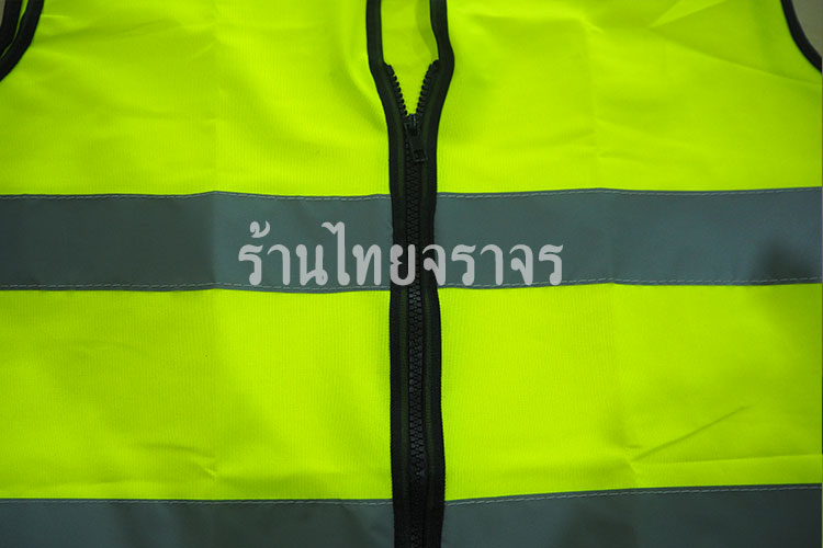 vest1