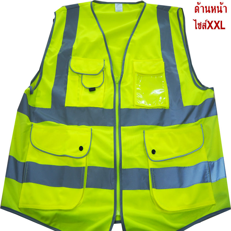 vest