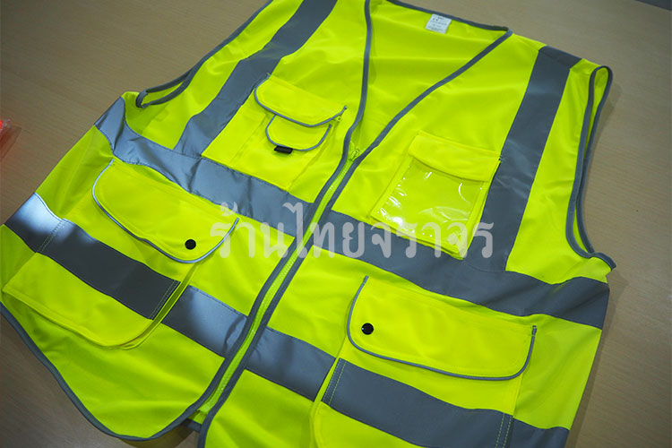 vest1