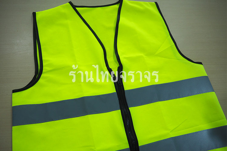 vest1
