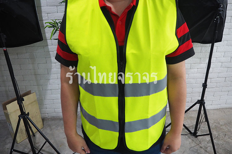 vest1