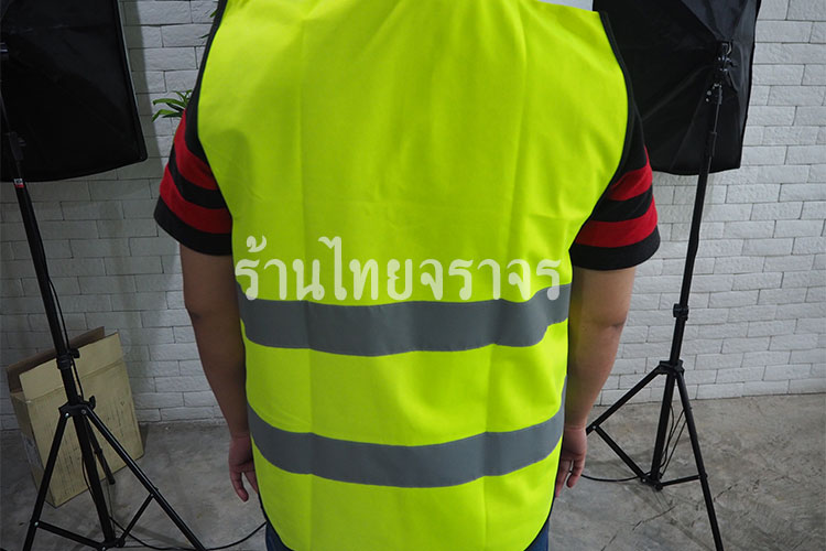 vest1