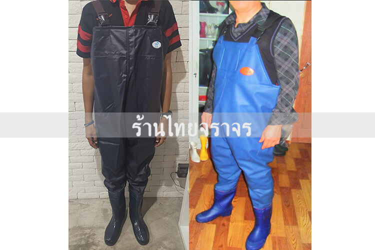 wadersuit