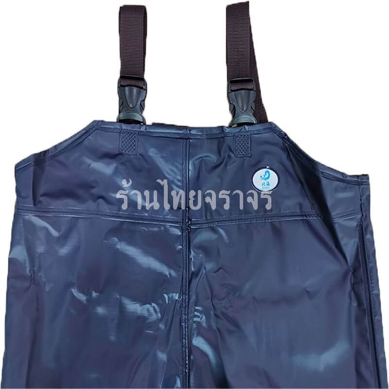 wadersuit