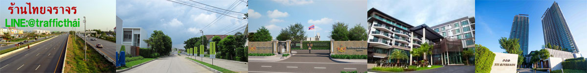 warningisland9
