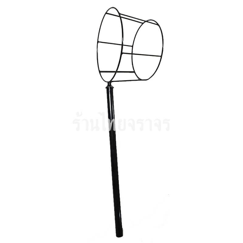windsock