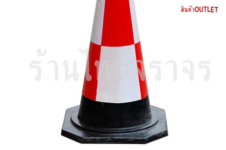 trafficcone1