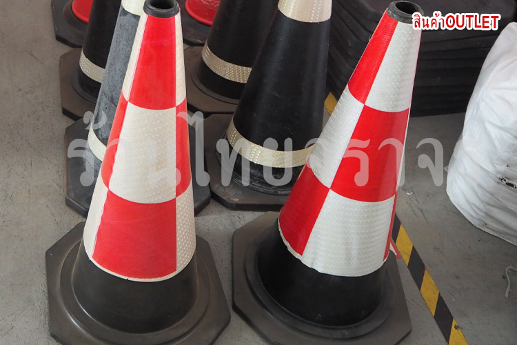 trafficcone1