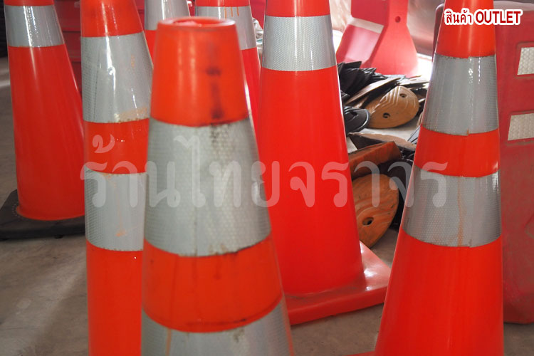 trafficcone_pvc9