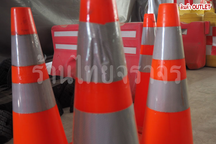 trafficcone_pvc15