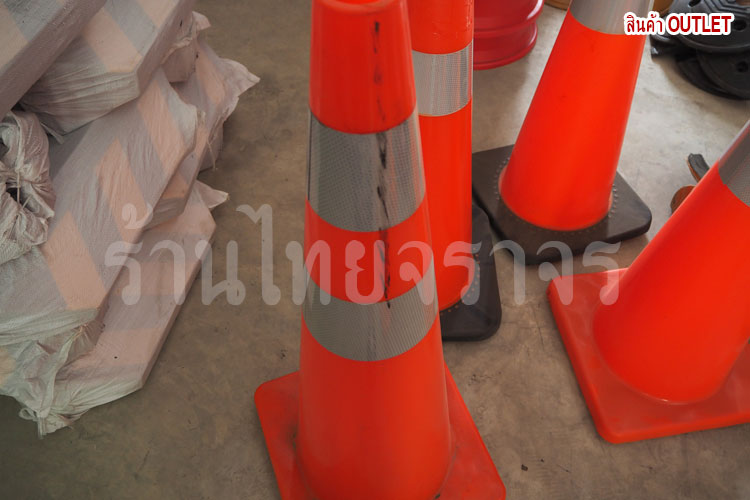 trafficcone_pvc8