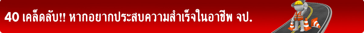 white-paper